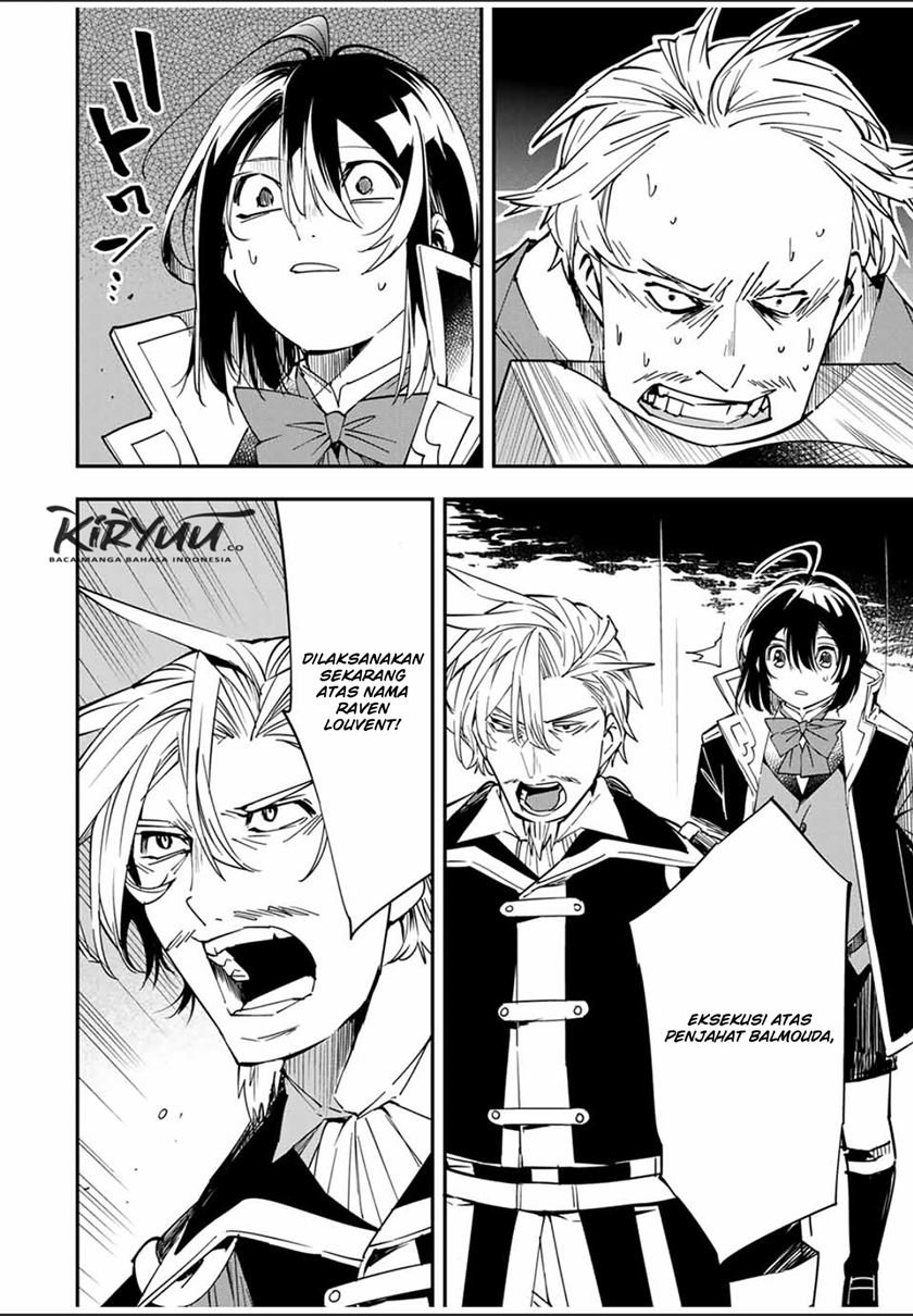 Reincarnated as an Aristocrat with an Appraisal Skill Chapter 27 Gambar 13