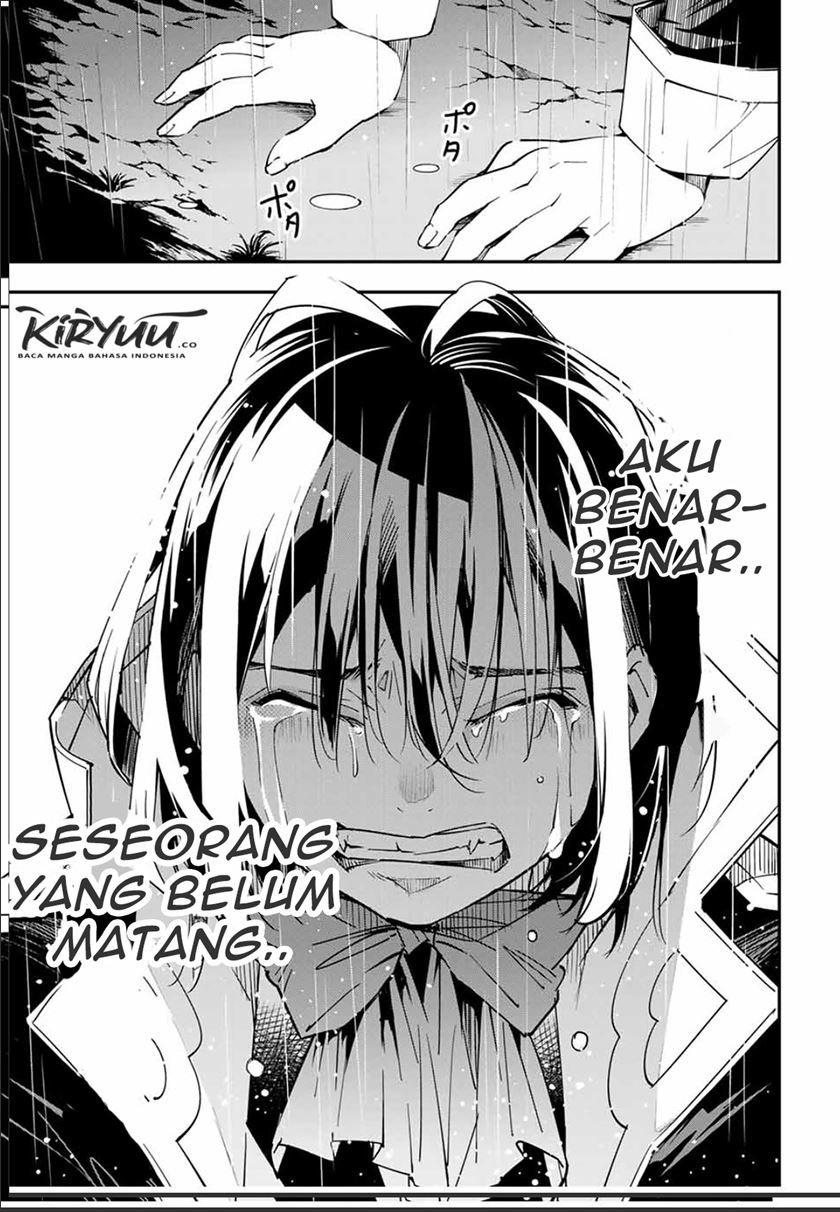 Reincarnated as an Aristocrat with an Appraisal Skill Chapter 27 Gambar 20