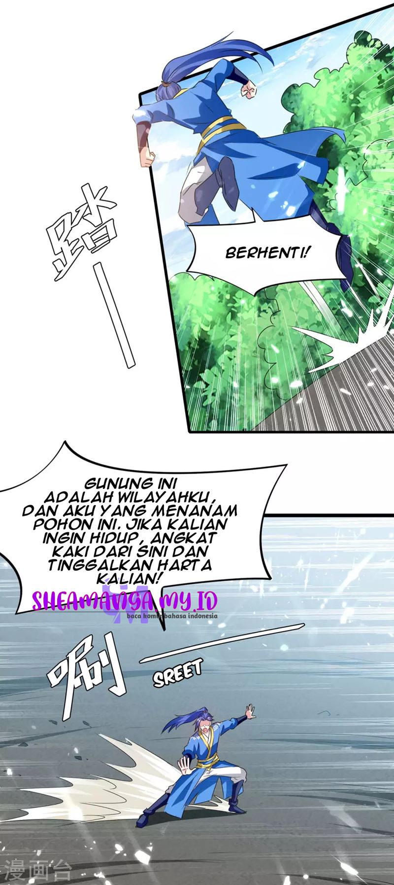 Strongest Leveling Chapter 190 Gambar 8