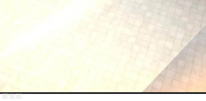 Shura Sword Sovereign Chapter 157 Gambar 4