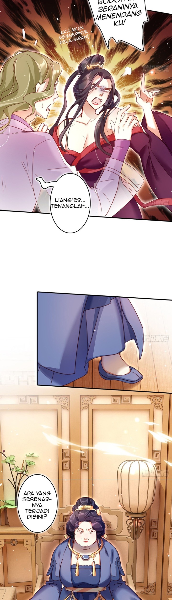 The Evil Girl Is the Emperor Chapter 14 Gambar 3