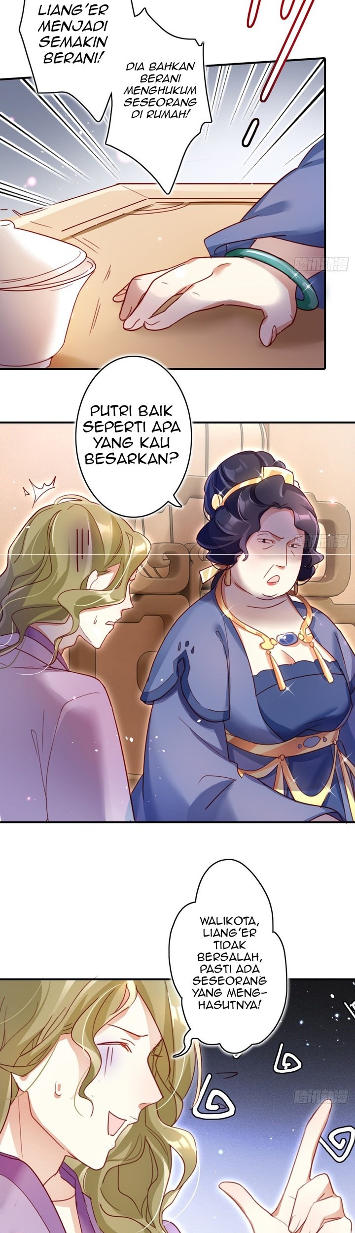 The Evil Girl Is the Emperor Chapter 14 Gambar 5
