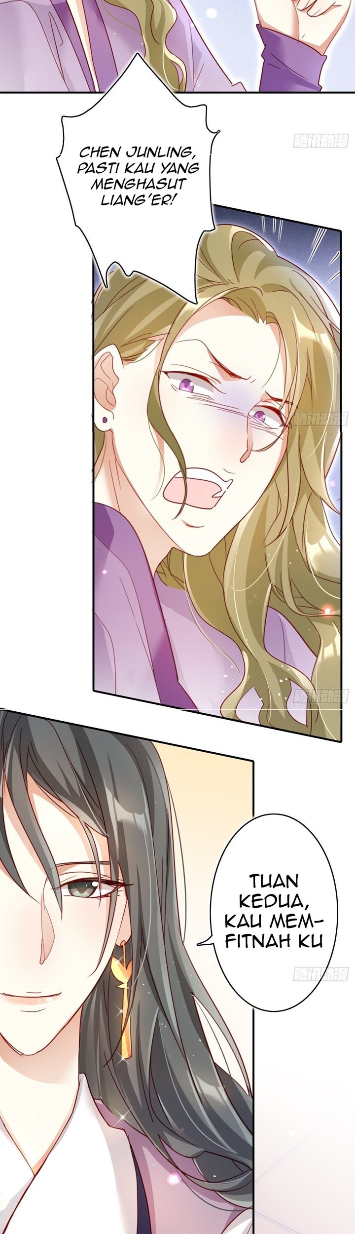 The Evil Girl Is the Emperor Chapter 14 Gambar 6