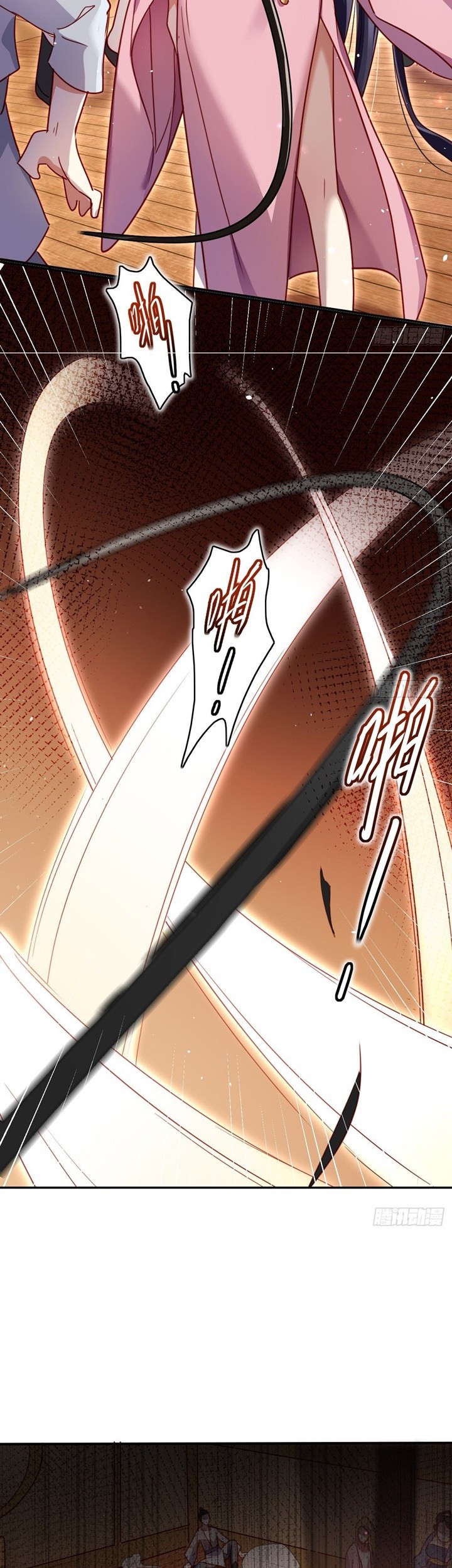 The Evil Girl Is the Emperor Chapter 14 Gambar 11