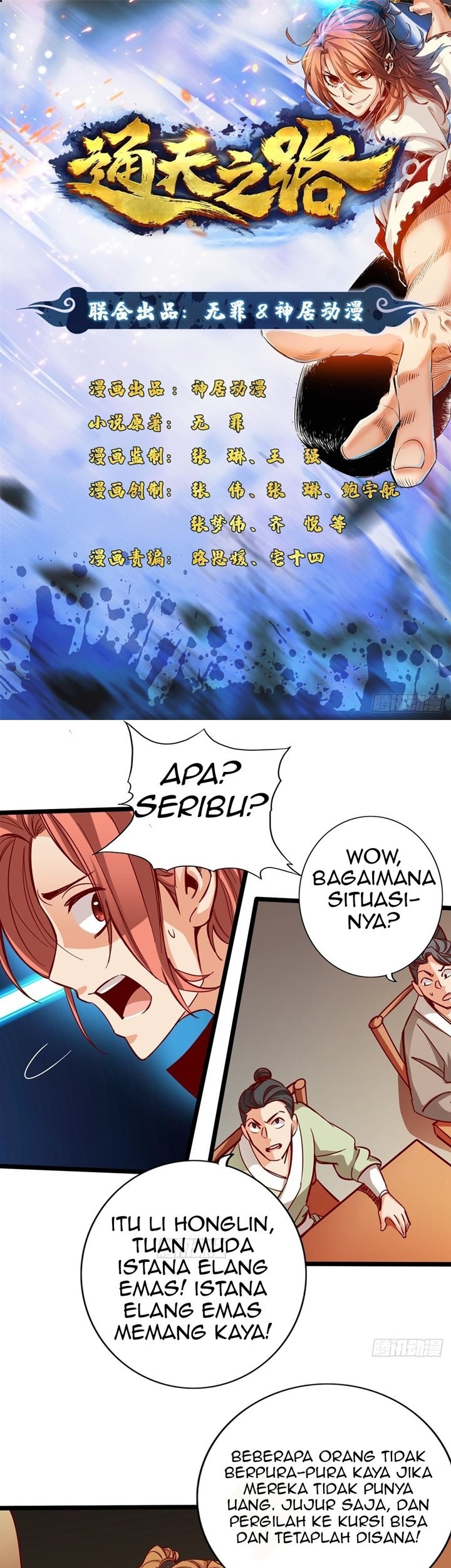 Baca Road to Heaven Chapter 17 Gambar 2