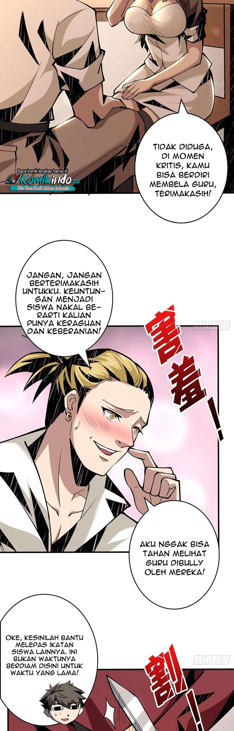 King Account At The Start Chapter 21 Gambar 18
