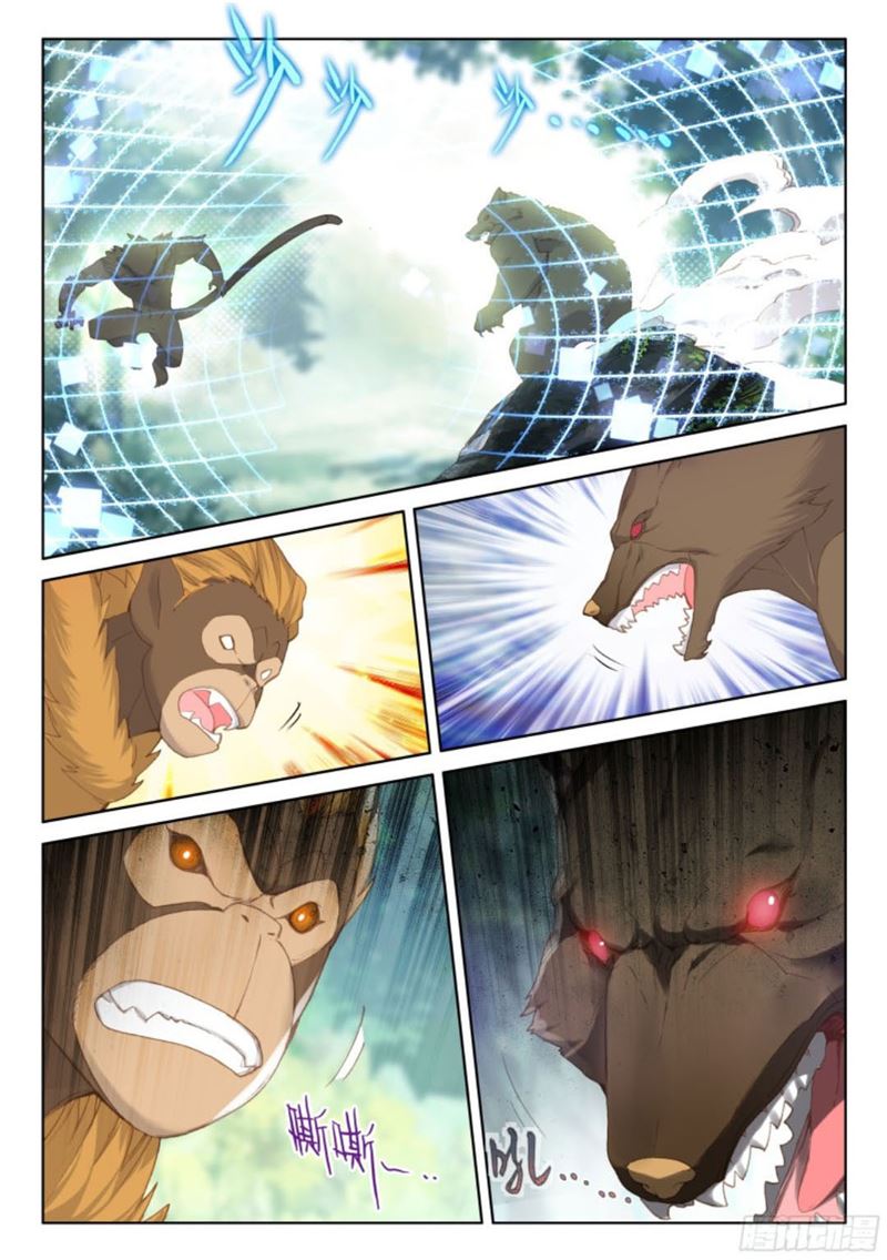 Soul Land IV – The Ultimate Combat Chapter 101 Gambar 10