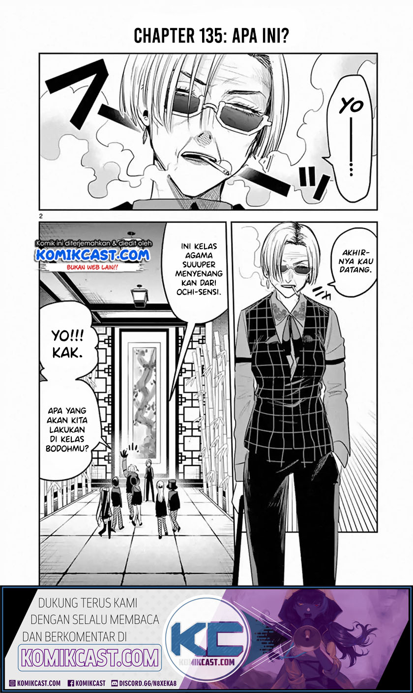 Baca  The Duke of Death and his Black Maid Chapter 135 Gambar 2