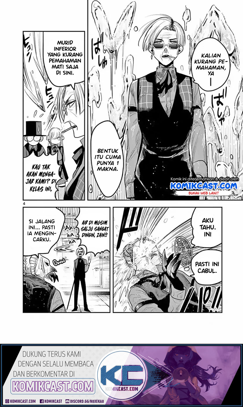 The Duke of Death and his Black Maid Chapter 135 Gambar 4