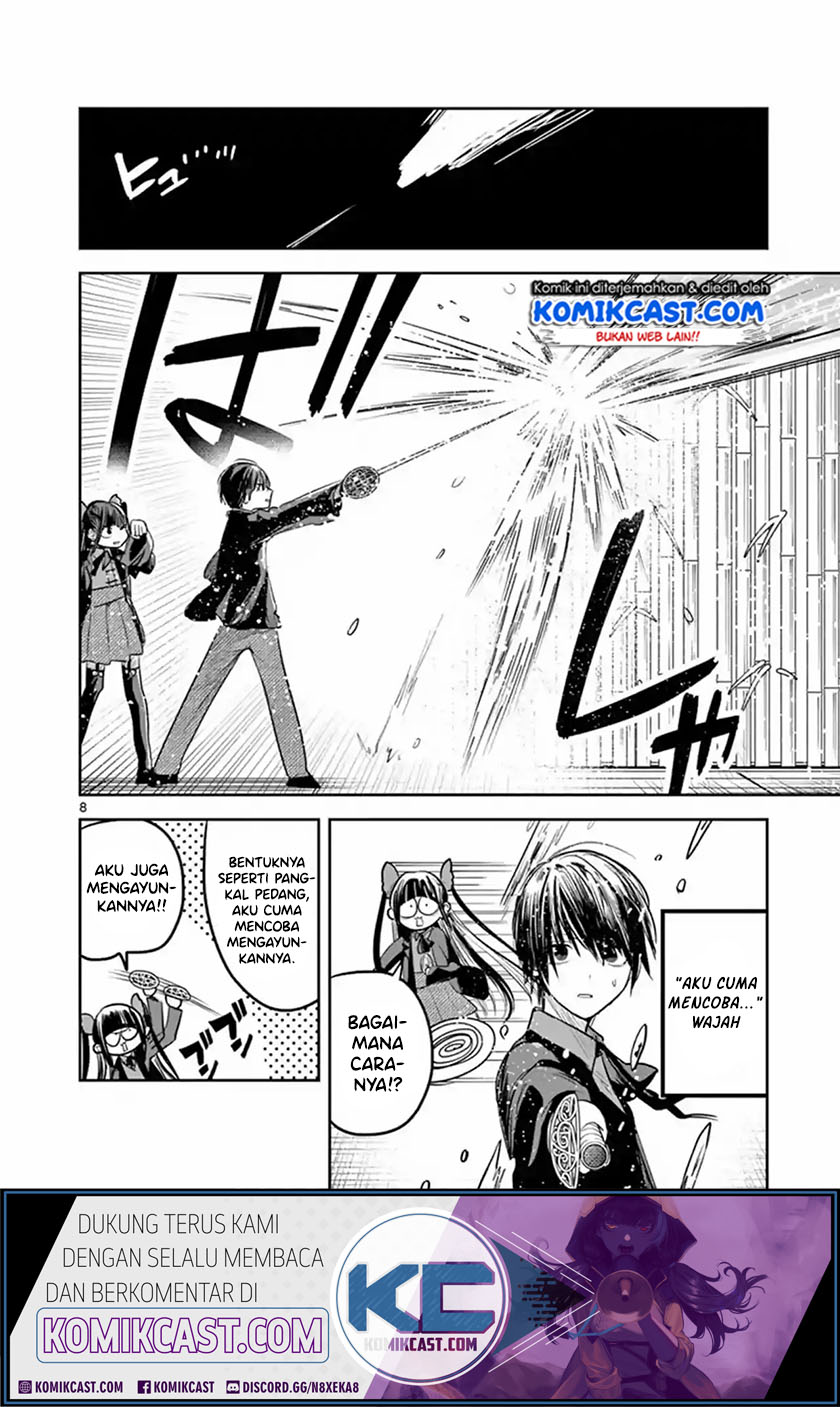 The Duke of Death and his Black Maid Chapter 135 Gambar 8