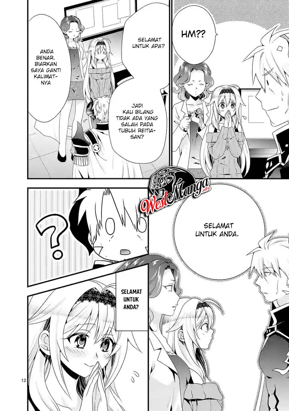 Maou desu Onna Yuusha no Hahaoya to Saikon Shita no de Onna Yuusha ga Giri no Musume ni Narimashita Chapter 40 Gambar 14