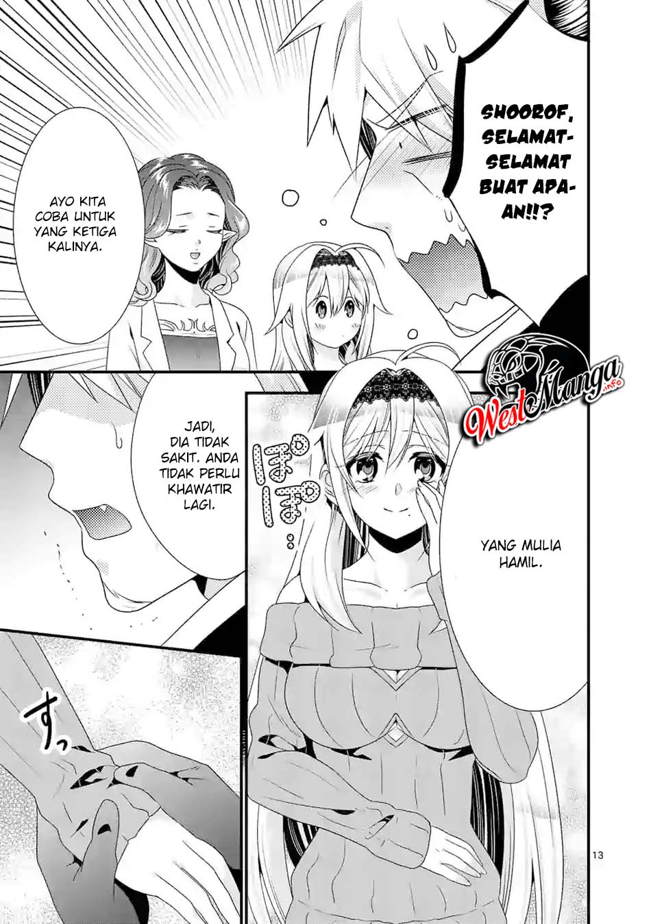 Maou desu Onna Yuusha no Hahaoya to Saikon Shita no de Onna Yuusha ga Giri no Musume ni Narimashita Chapter 40 Gambar 15
