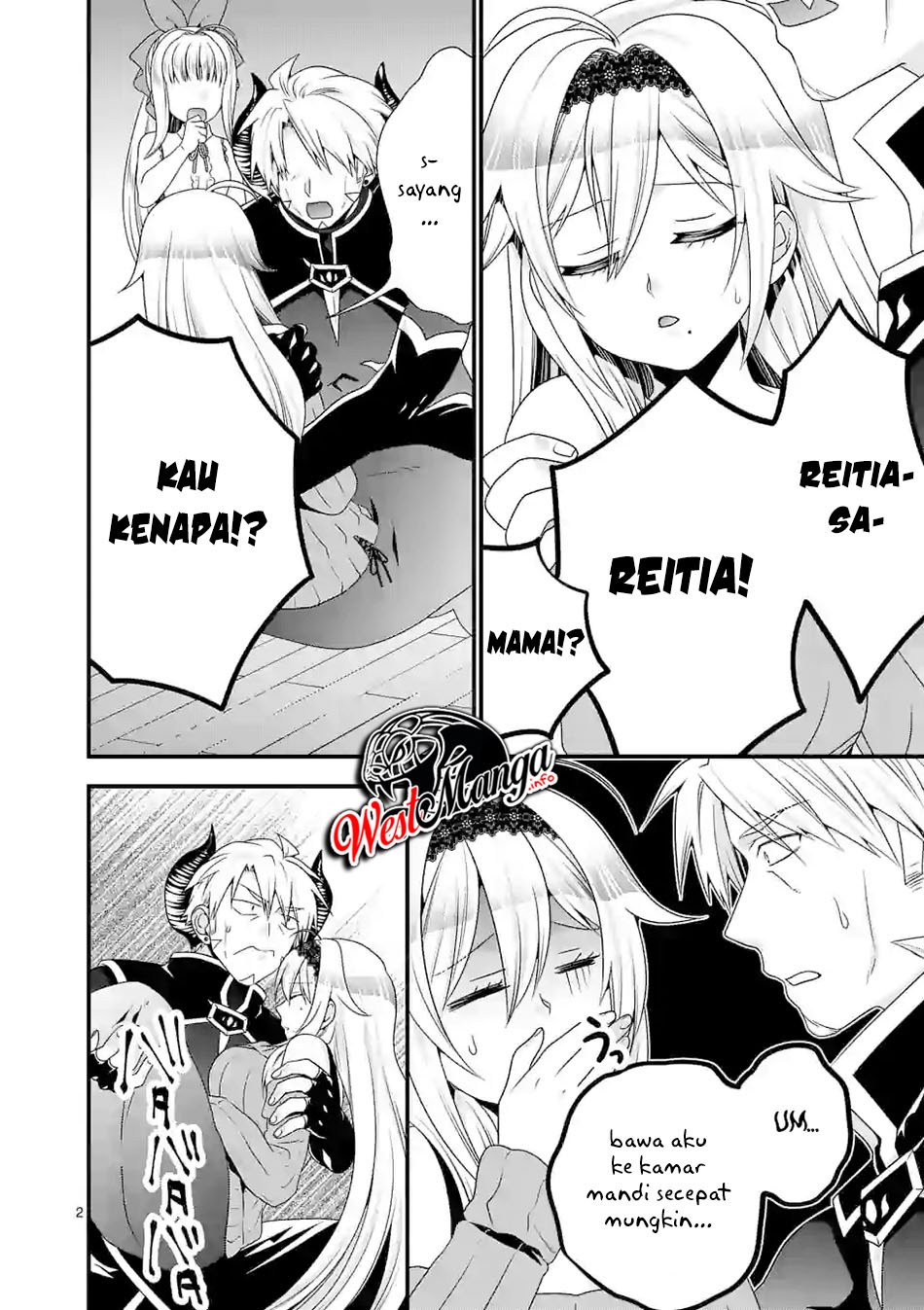 Maou desu Onna Yuusha no Hahaoya to Saikon Shita no de Onna Yuusha ga Giri no Musume ni Narimashita Chapter 40 Gambar 4