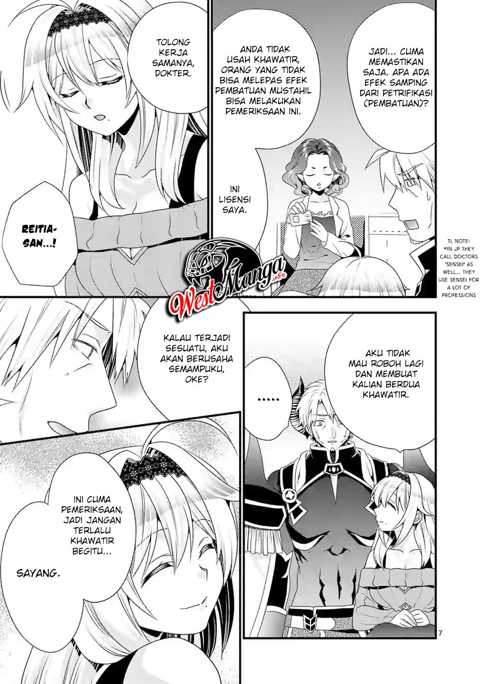 Maou desu Onna Yuusha no Hahaoya to Saikon Shita no de Onna Yuusha ga Giri no Musume ni Narimashita Chapter 40 Gambar 9