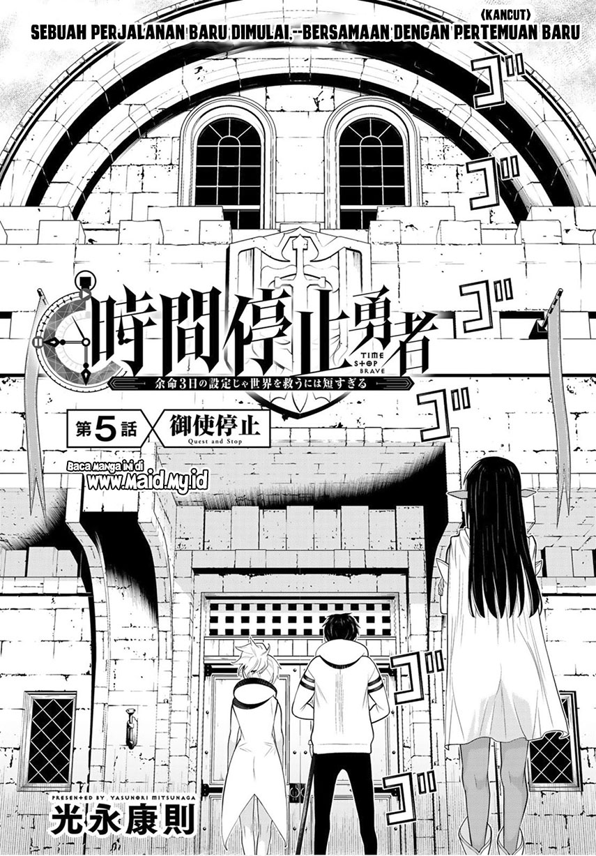Jikan Teishi Yuusha Chapter 05 Gambar 8