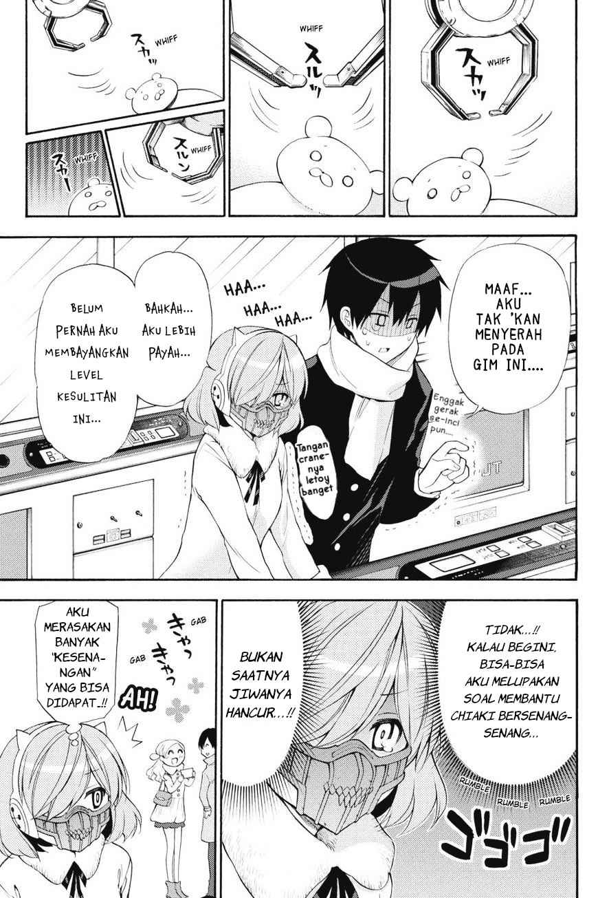Kyou no Cerberus Chapter 42 Gambar 10