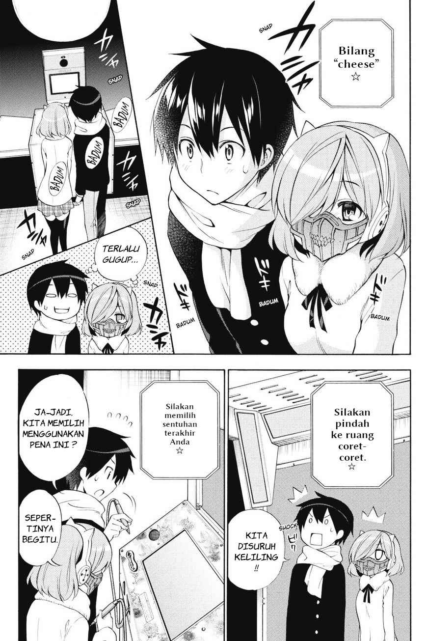 Kyou no Cerberus Chapter 42 Gambar 12