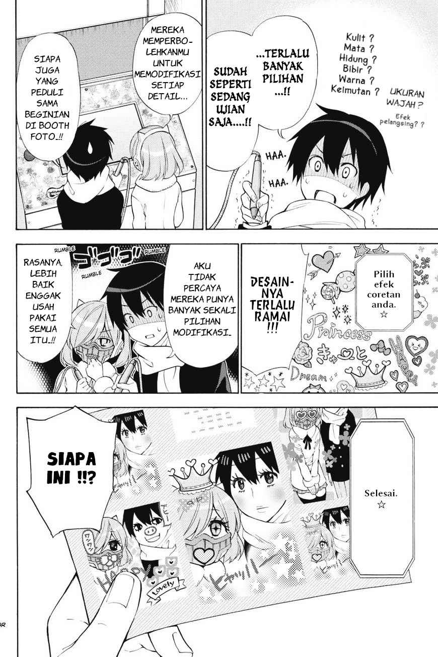 Kyou no Cerberus Chapter 42 Gambar 13