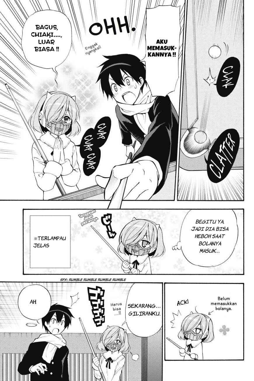 Kyou no Cerberus Chapter 42 Gambar 16