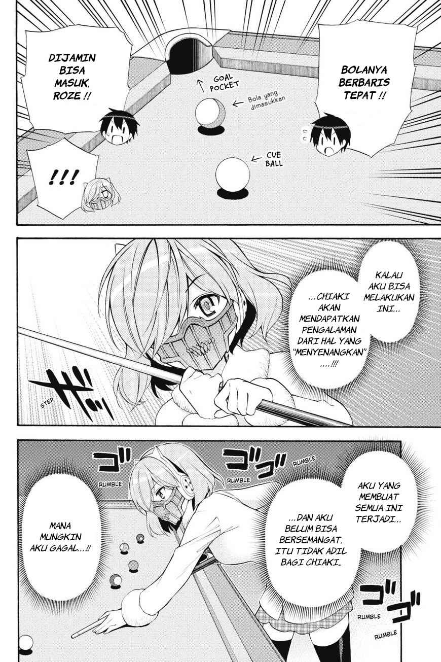 Kyou no Cerberus Chapter 42 Gambar 17