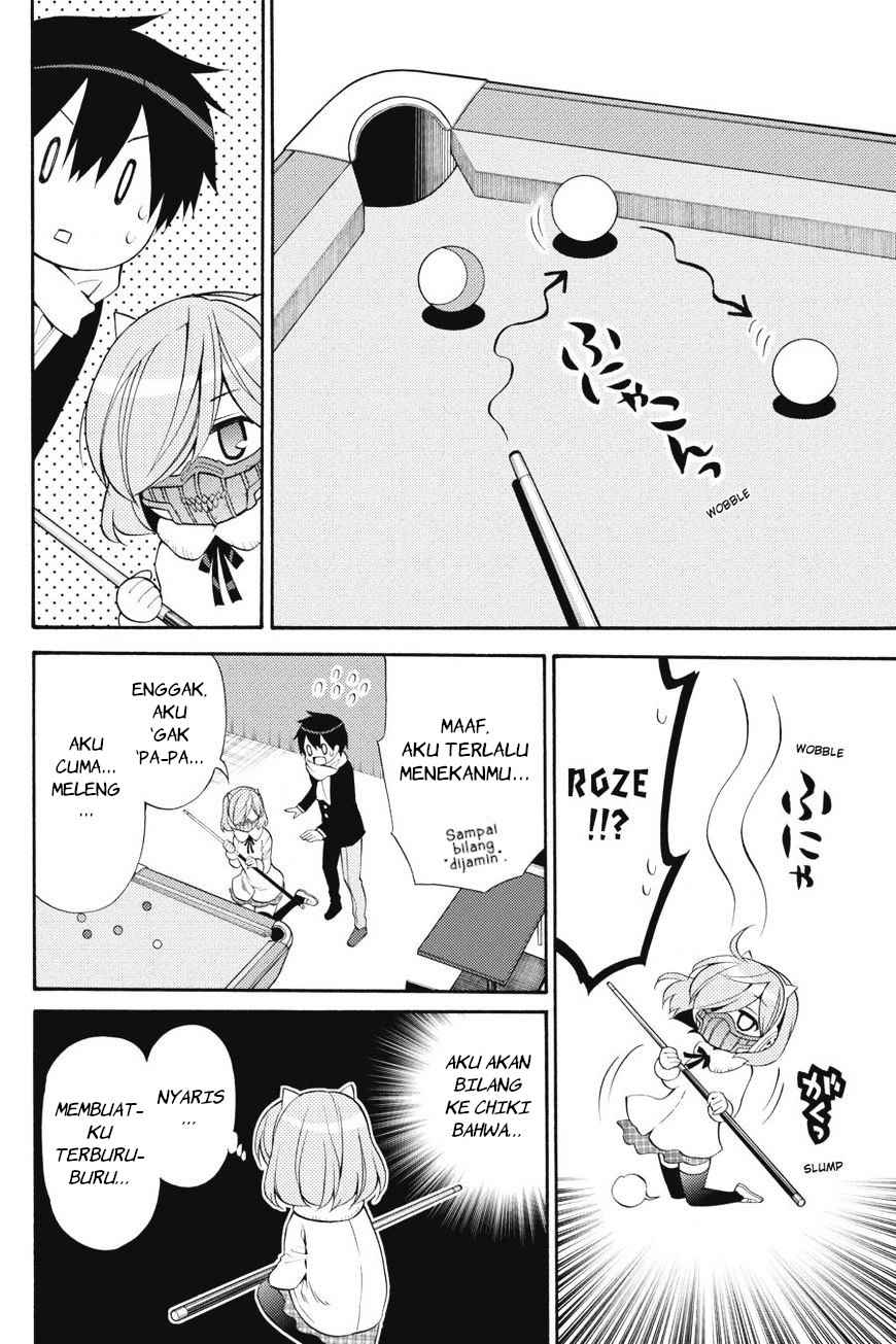 Kyou no Cerberus Chapter 42 Gambar 19