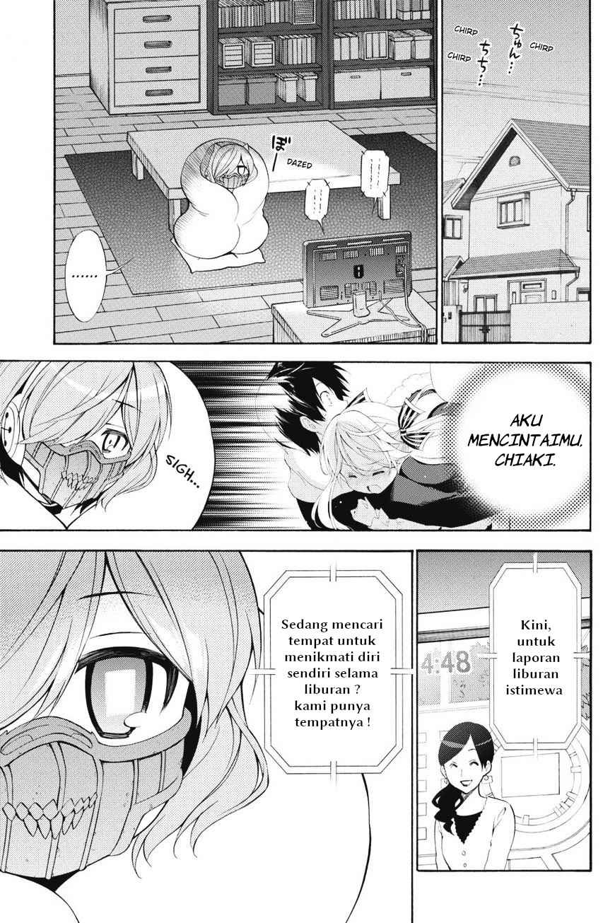 Baca Kyou no Cerberus Chapter 42 Gambar 2