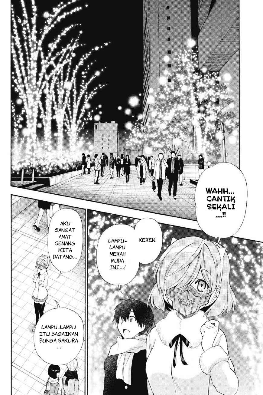 Kyou no Cerberus Chapter 42 Gambar 21