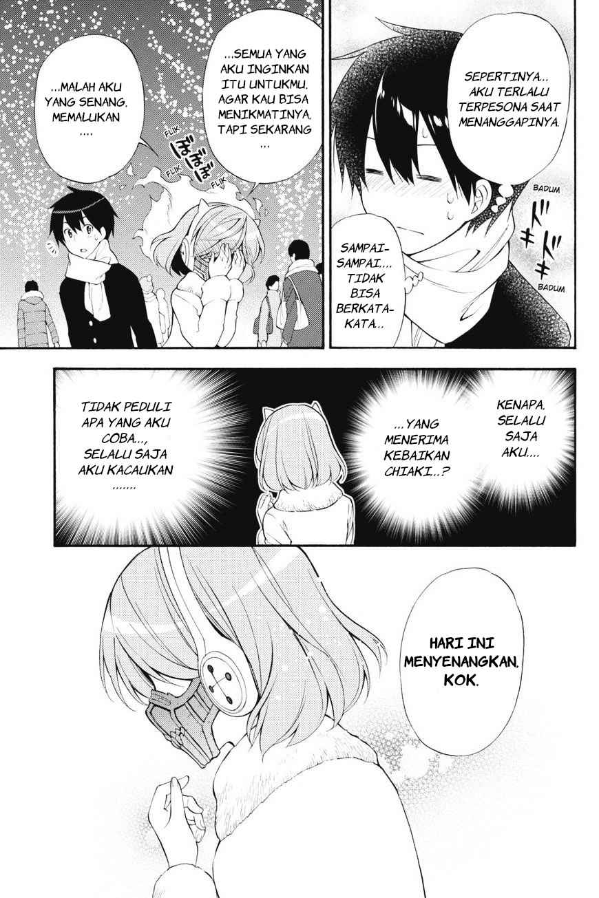 Kyou no Cerberus Chapter 42 Gambar 24