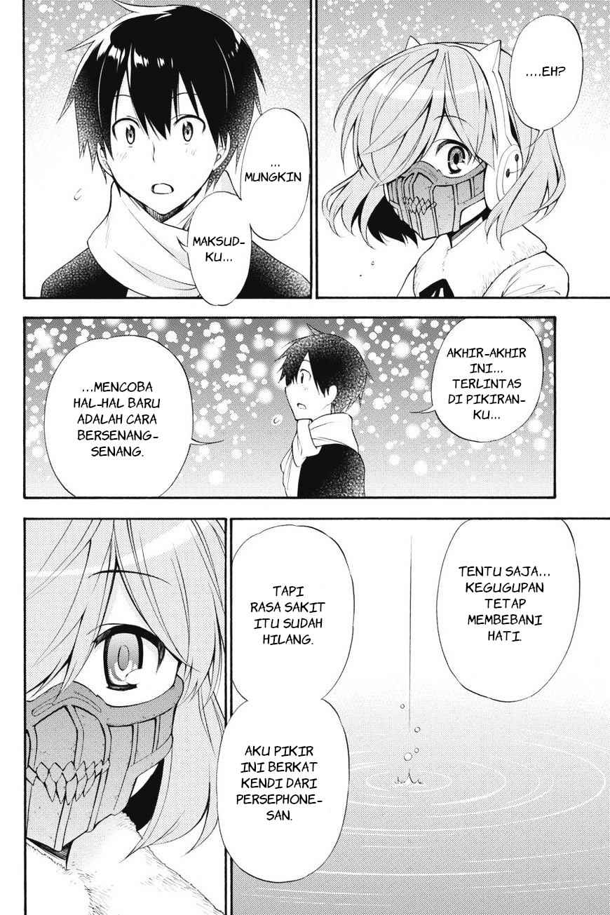 Kyou no Cerberus Chapter 42 Gambar 25