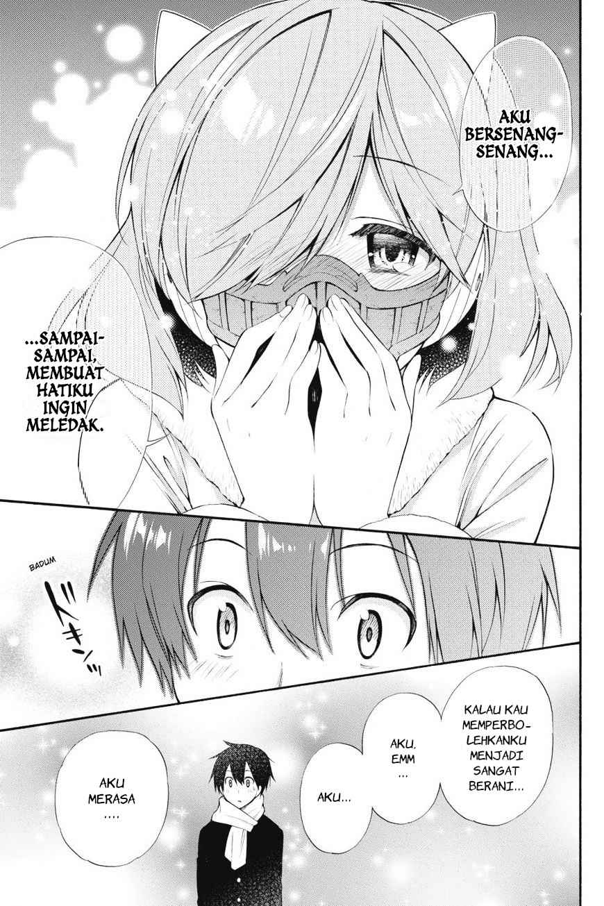 Kyou no Cerberus Chapter 42 Gambar 28