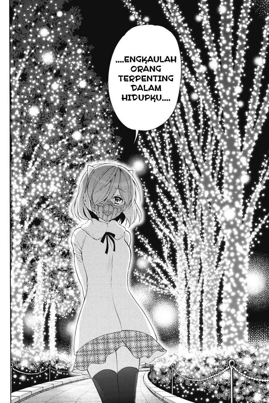 Kyou no Cerberus Chapter 42 Gambar 29