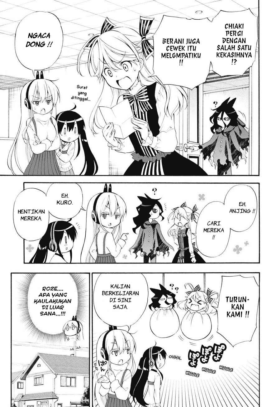 Kyou no Cerberus Chapter 42 Gambar 6