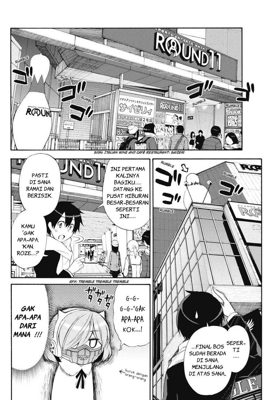 Kyou no Cerberus Chapter 42 Gambar 7
