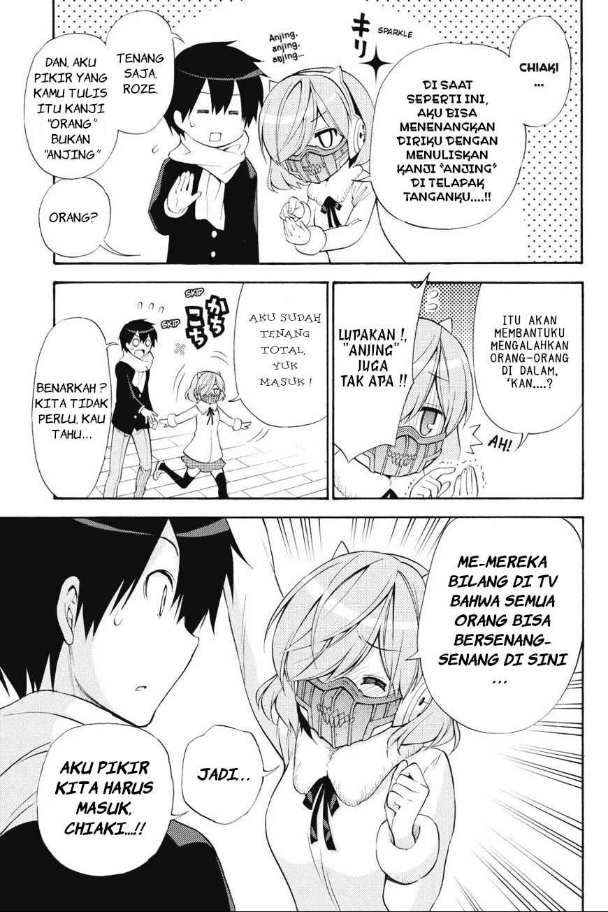 Kyou no Cerberus Chapter 42 Gambar 8
