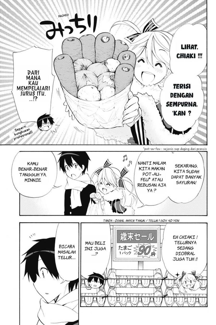 Kyou no Cerberus Chapter 41 Gambar 13