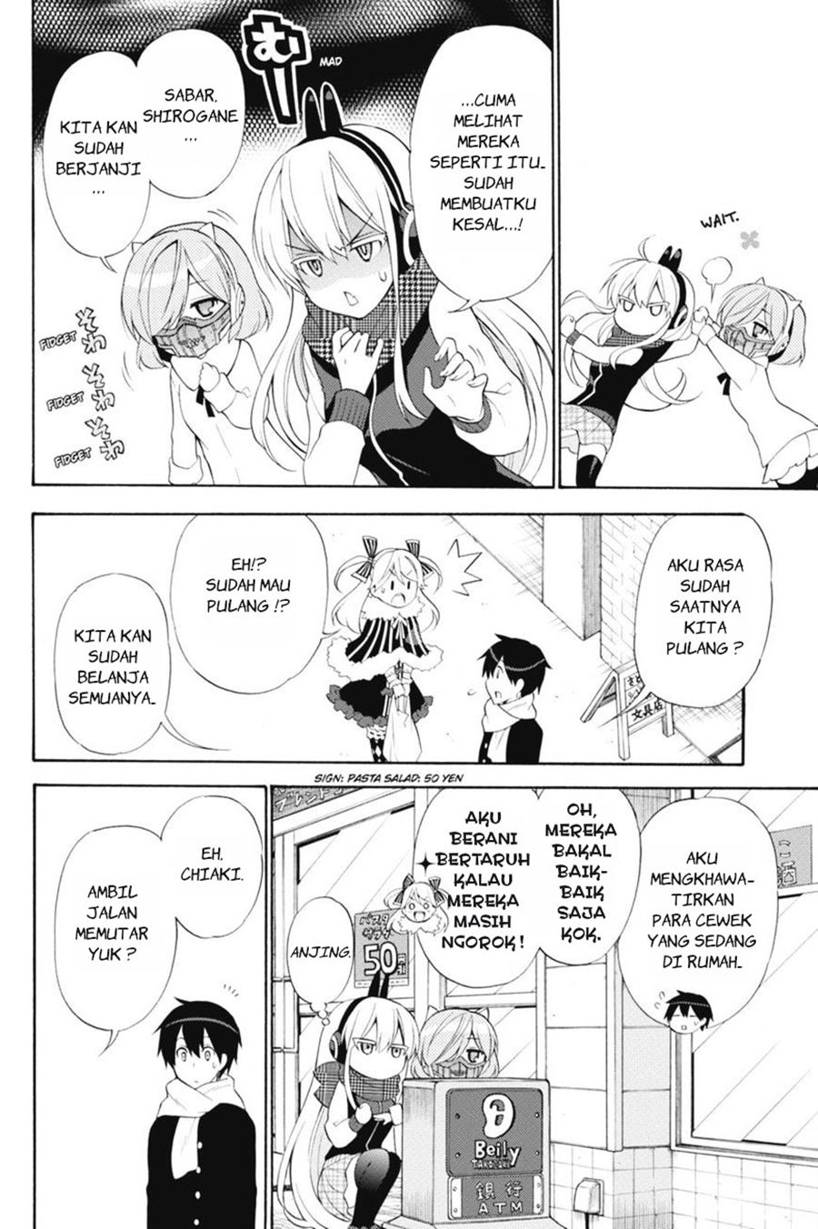 Kyou no Cerberus Chapter 41 Gambar 16