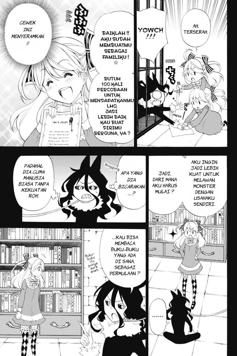 Kyou no Cerberus Chapter 41 Gambar 19