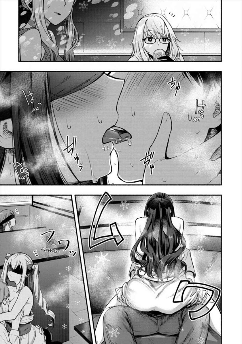 Yuki no Niiduma wa Boku to Tokeaitai Chapter 06.2 Gambar 7