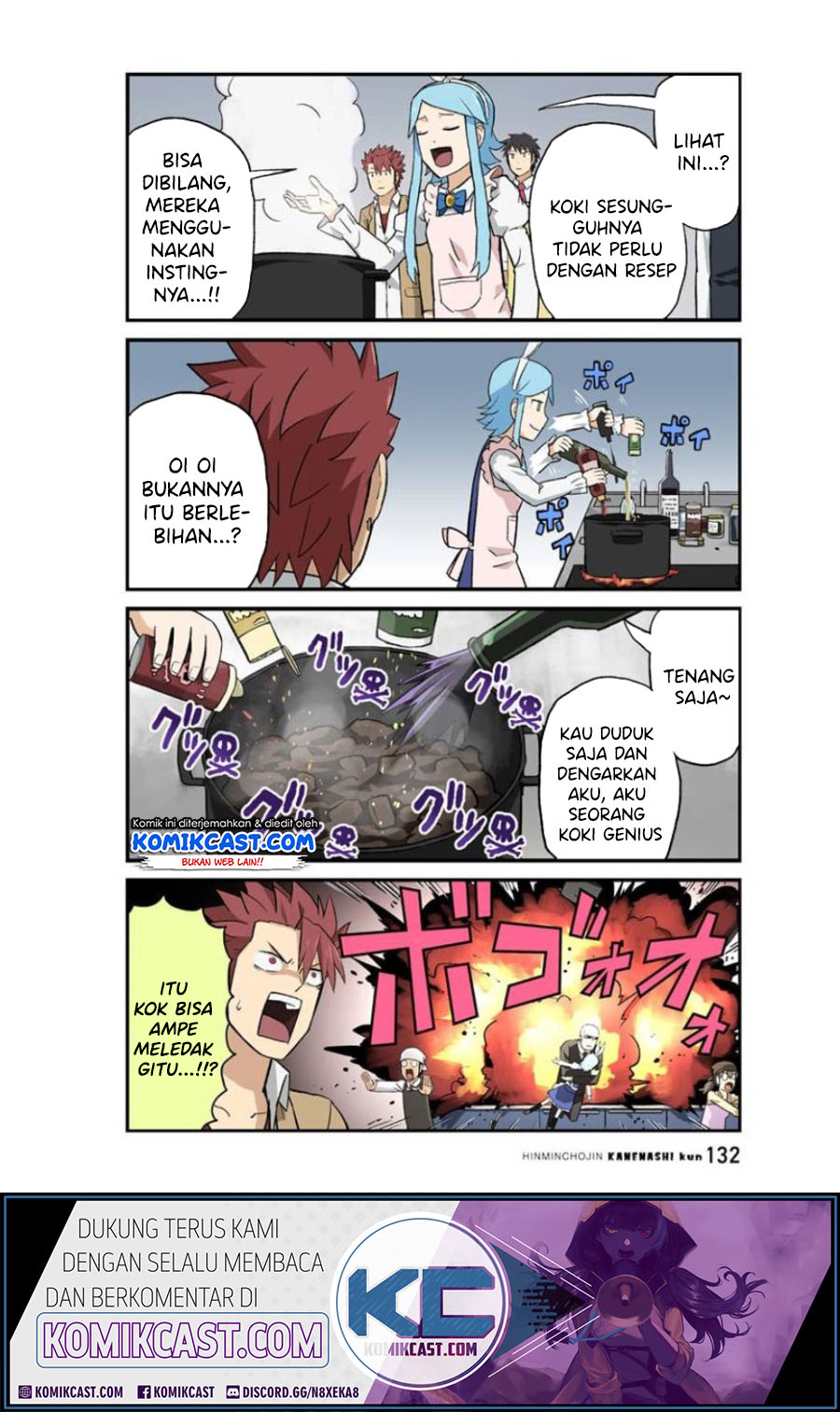 Hinmin Choujin Kanenashi-kun Chapter 24 Gambar 8