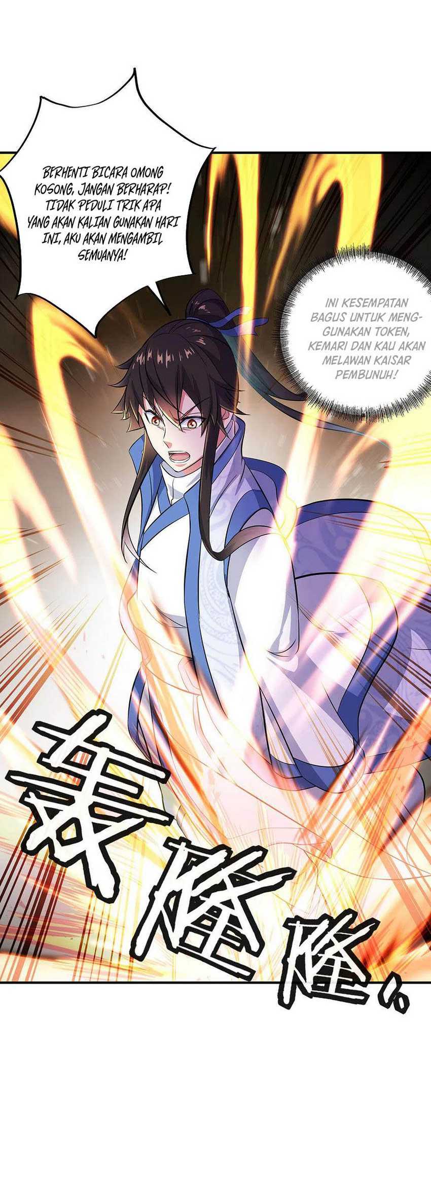 Peerless Soul Chapter 258 Gambar 21