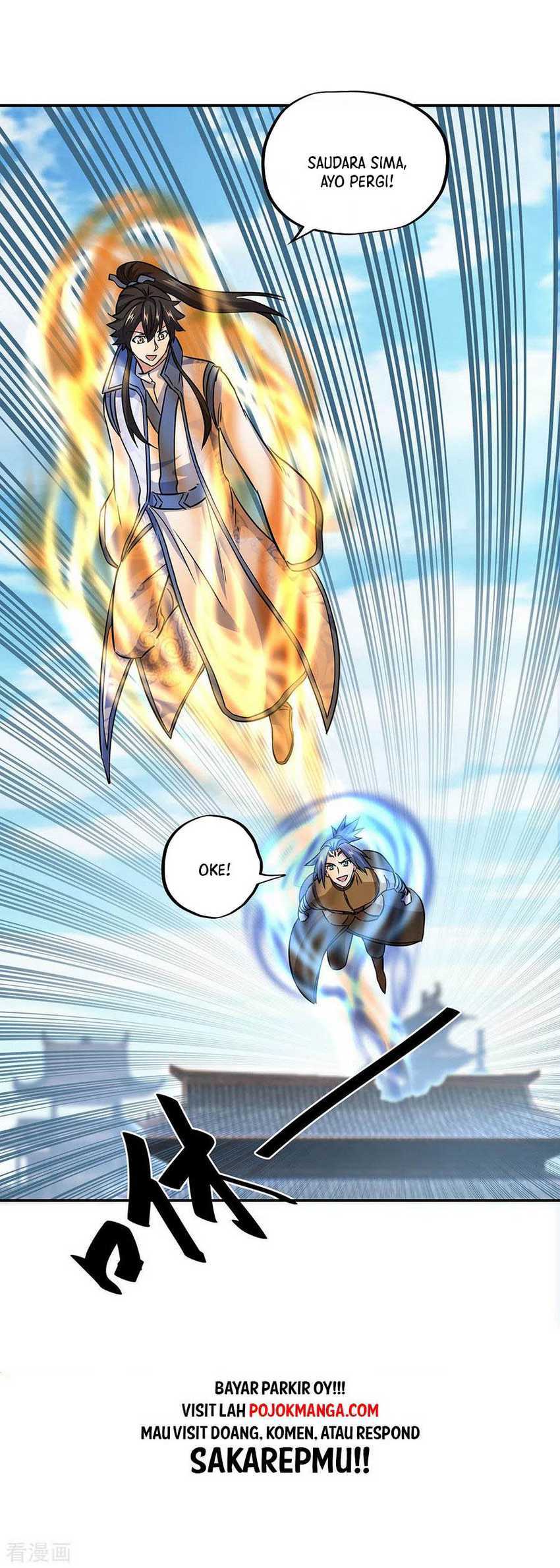 Peerless Soul Chapter 258 Gambar 32