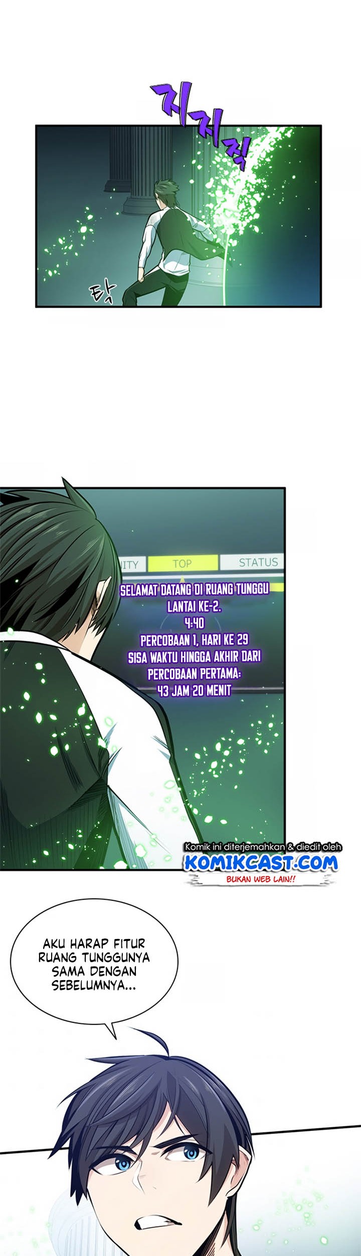 Baca  The Tutorial is Too Hard Chapter 10 Gambar 2