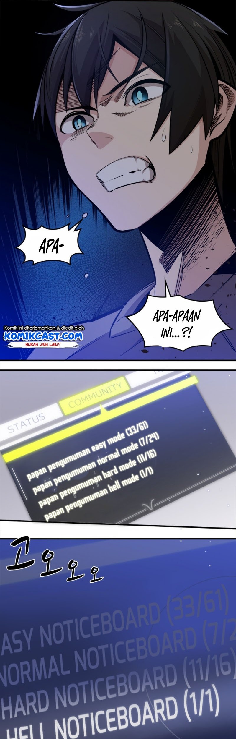 Baca  The Tutorial is Too Hard Chapter 06 Gambar 2
