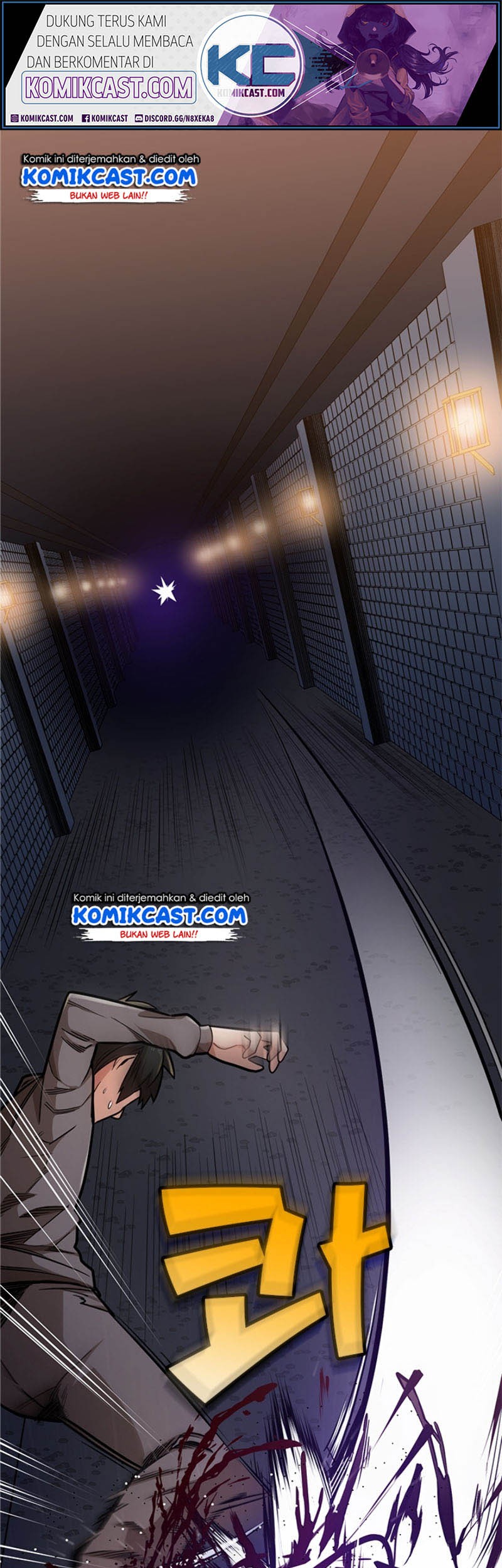 Baca Komik The Tutorial is Too Hard Chapter 05 Gambar 1