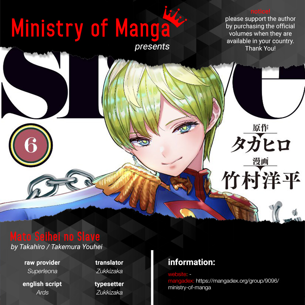 Baca Komik Mato Seihei no Slave Chapter 52 Gambar 1