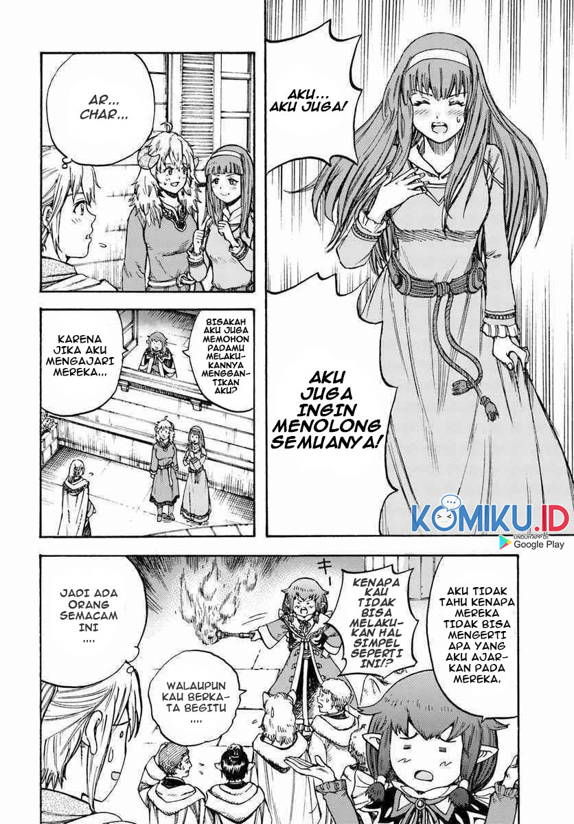 Shoukan Sareta Kenja wa Isekai o Iku ~ Saikyouna no wa Fuyou Zaiko no Aitemudeshita ~ Chapter 13 Gambar 15