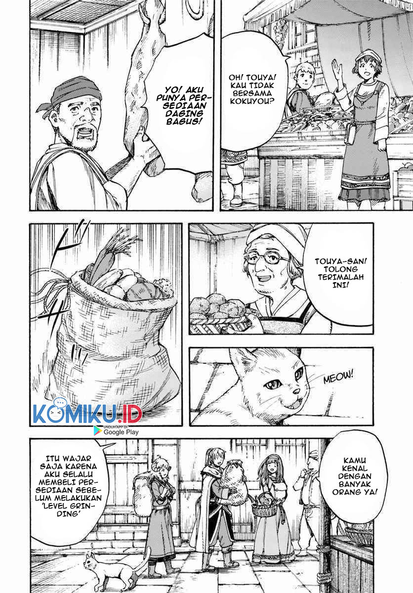 Shoukan Sareta Kenja wa Isekai o Iku ~ Saikyouna no wa Fuyou Zaiko no Aitemudeshita ~ Chapter 13 Gambar 17