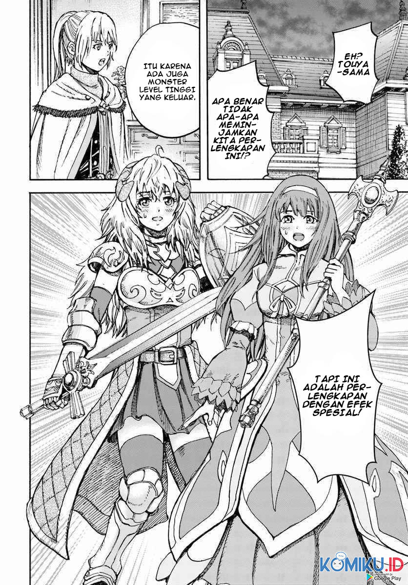 Shoukan Sareta Kenja wa Isekai o Iku ~ Saikyouna no wa Fuyou Zaiko no Aitemudeshita ~ Chapter 13 Gambar 19