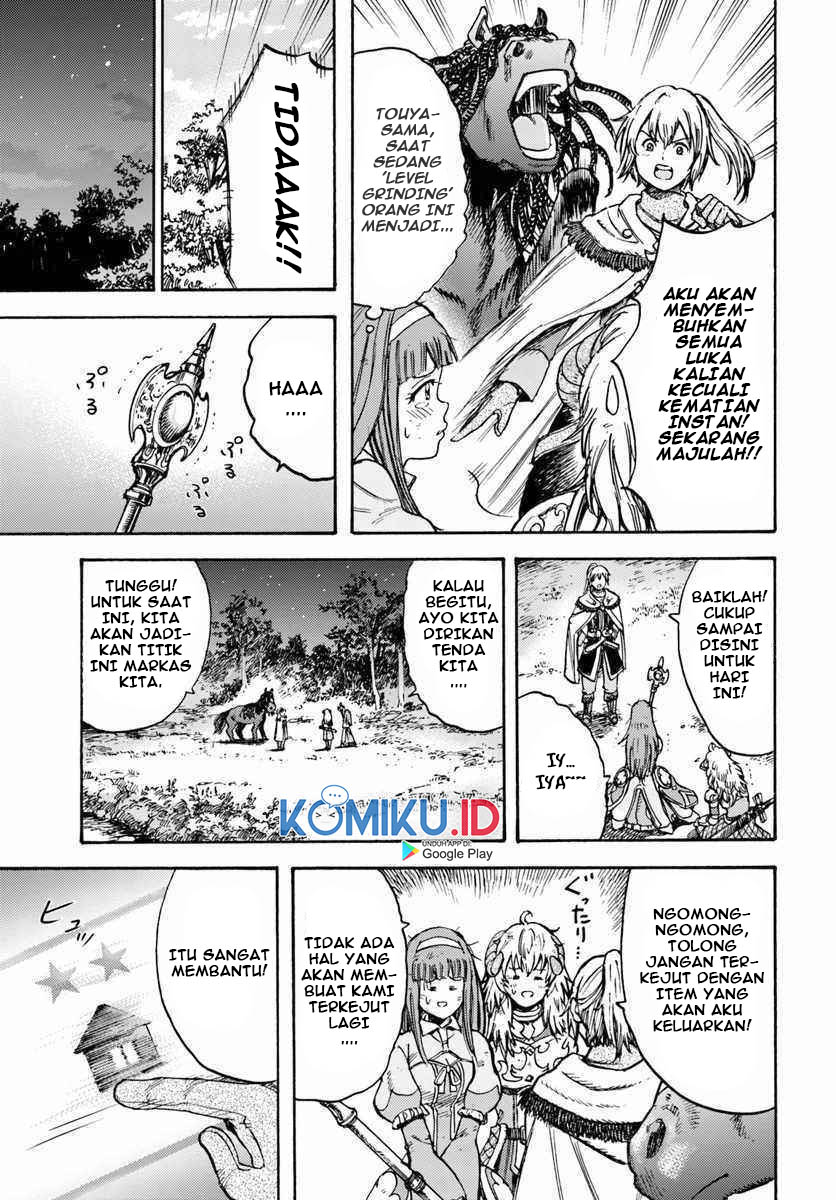 Shoukan Sareta Kenja wa Isekai o Iku ~ Saikyouna no wa Fuyou Zaiko no Aitemudeshita ~ Chapter 13 Gambar 26