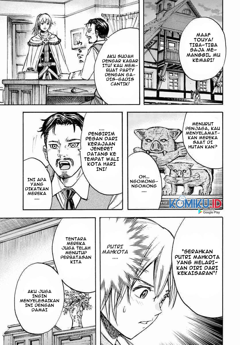 Shoukan Sareta Kenja wa Isekai o Iku ~ Saikyouna no wa Fuyou Zaiko no Aitemudeshita ~ Chapter 13 Gambar 42